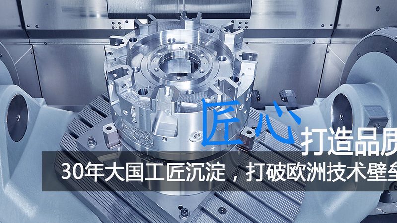 吸塑模具加工，如何找到性价比之选？**
